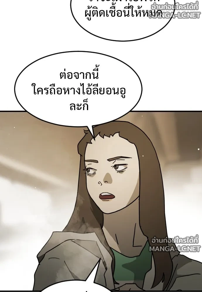 Manga-lc-com อ่านมังงะ อ่านการ์ตูน ออนไลน์ ฟรี วันดีคืนดี โซลก็ ตอนที่ 1 2 3 4 5 6 7 8 9 10 11 12 13 14 ฟรี ไม่มีโฆษณา Manga-lc - อ่าน มังงะ อ่าน การ์ตูน ออนไลน์ อ่านมังงะ ฟรี