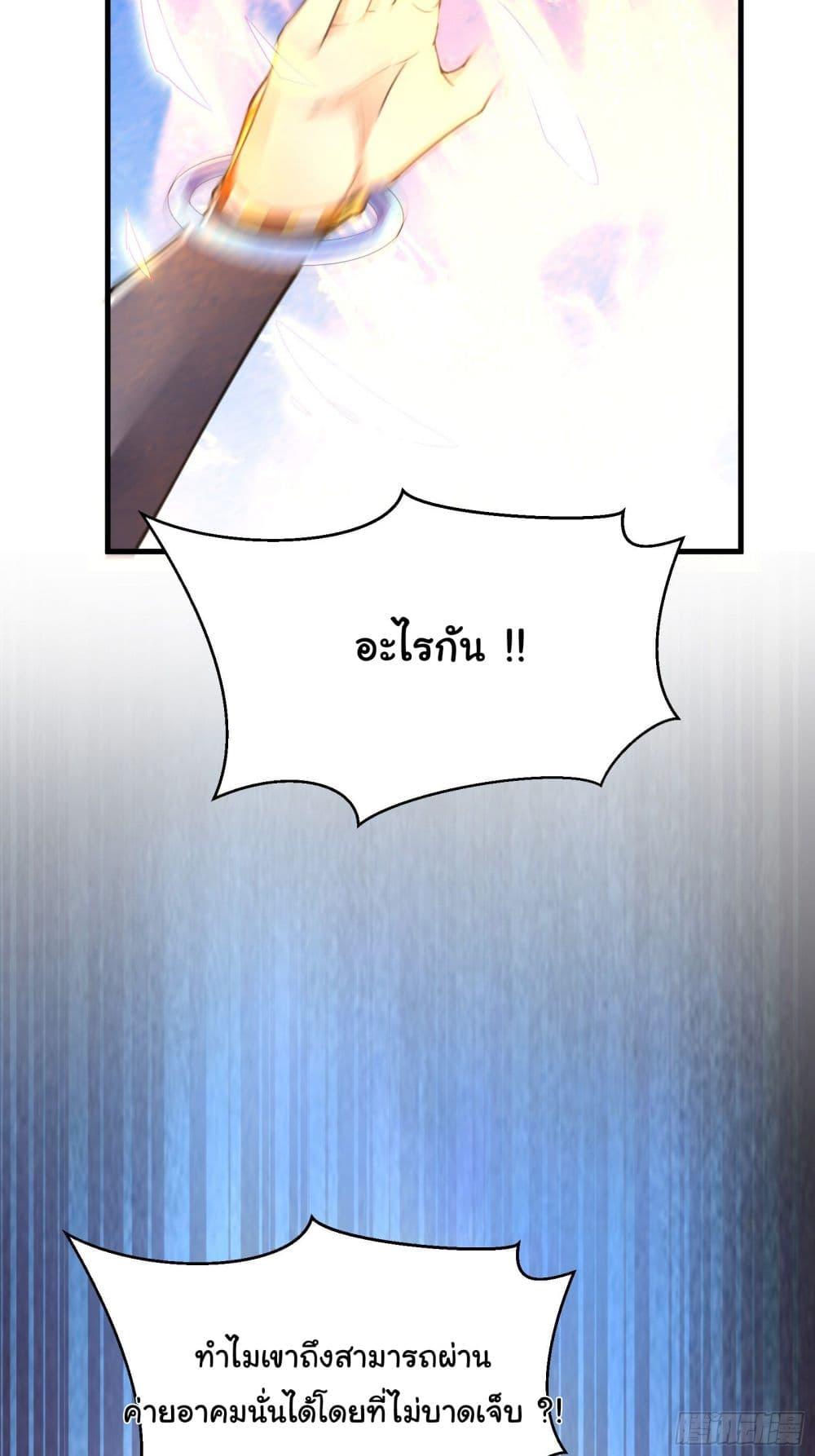 Manga-lc-com อ่านมังงะ อ่านการ์ตูน ออนไลน์ ฟรี Cultivating Immortality Requires a Rich Woman ตอนที่ 1 2 3 4 5 6 7 8 9 10 11 12 13 14 ฟรี ไม่มีโฆษณา Manga-lc - อ่าน มังงะ อ่าน การ์ตูน ออนไลน์ อ่านมังงะ ฟรี