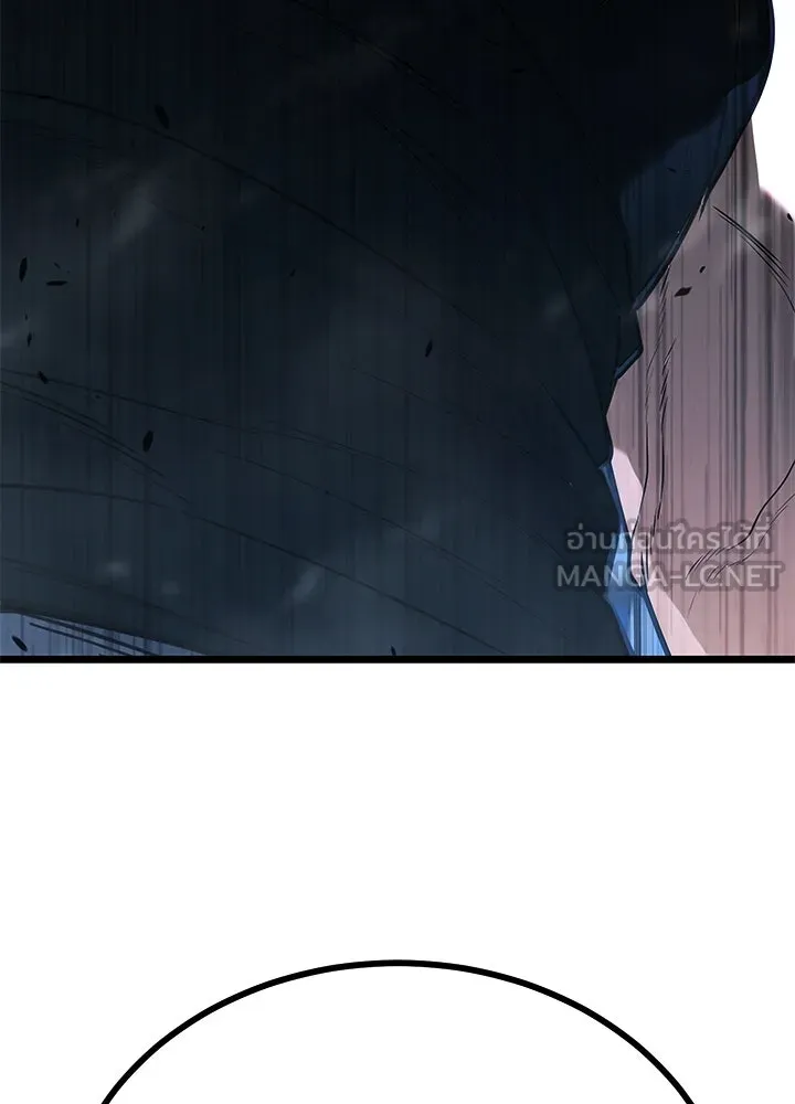 ราชาลานประลอง ตอนที่ 61 รูปที่ 192