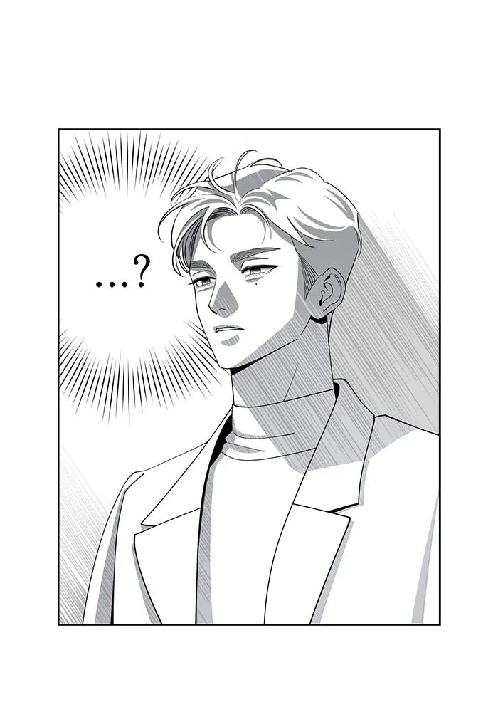 ความรักของอิซอบ ตอนที่ 57 รูปที่ 68