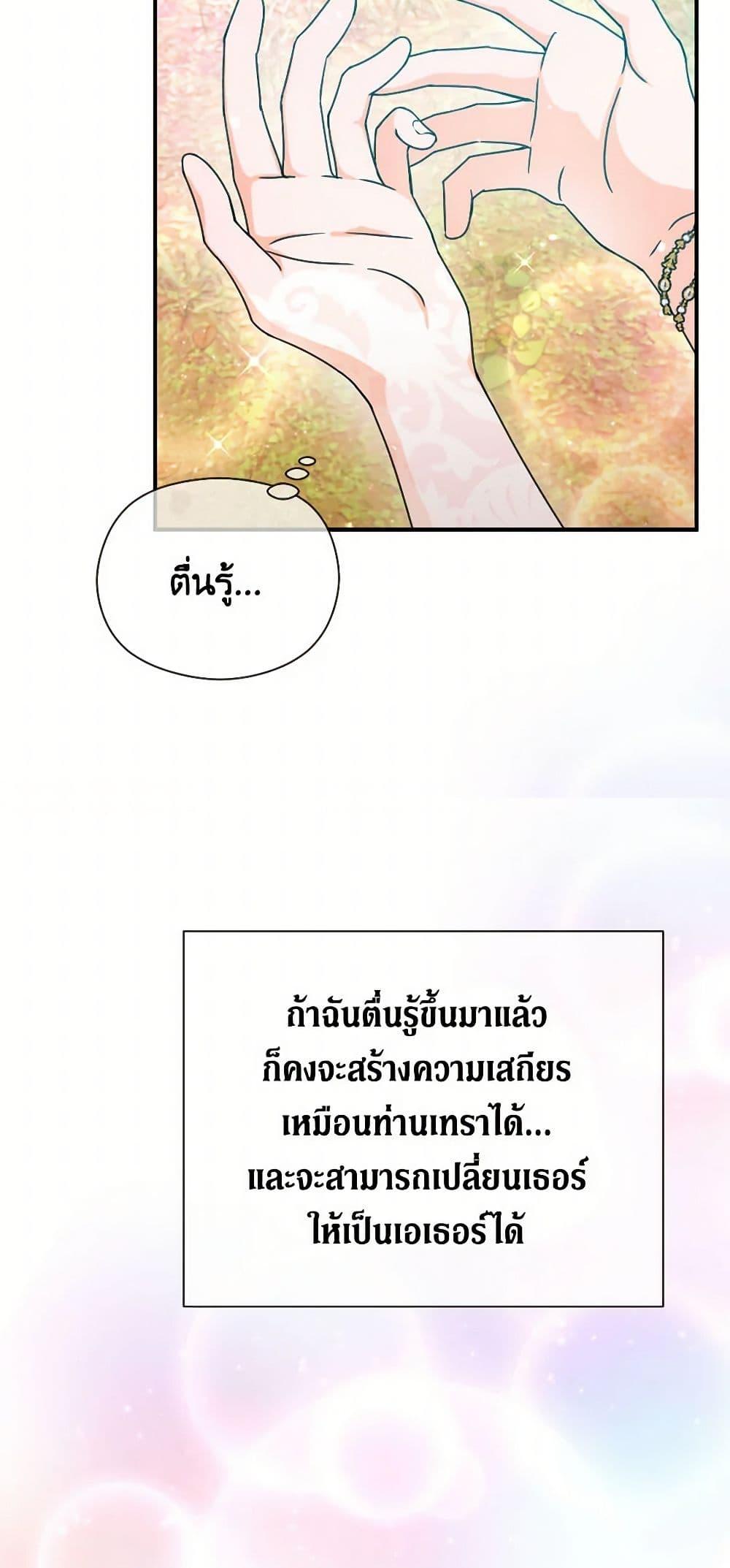 Manga-lc-com อ่านมังงะ อ่านการ์ตูน ออนไลน์ ฟรี Lady Baby ตอนที่ 1 2 3 4 5 6 7 8 9 10 11 12 13 14 ฟรี ไม่มีโฆษณา Manga-lc - อ่าน มังงะ อ่าน การ์ตูน ออนไลน์ อ่านมังงะ ฟรี