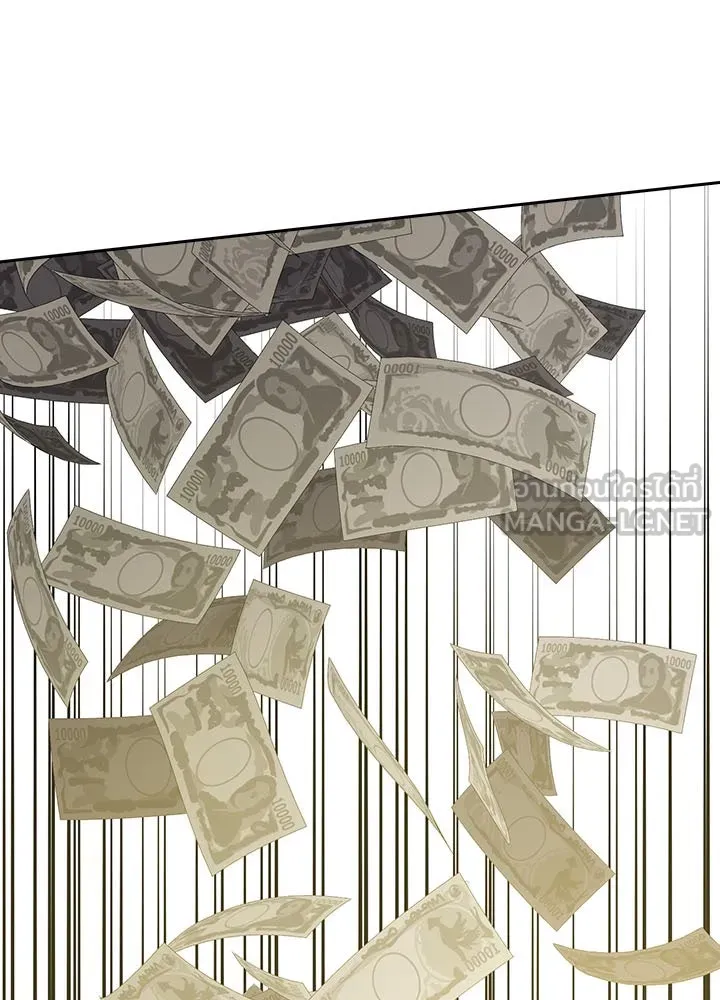 นักเลงกระจอกย้อนเวลามาทวงแค้น ตอนที่ 42 รูปที่ 9