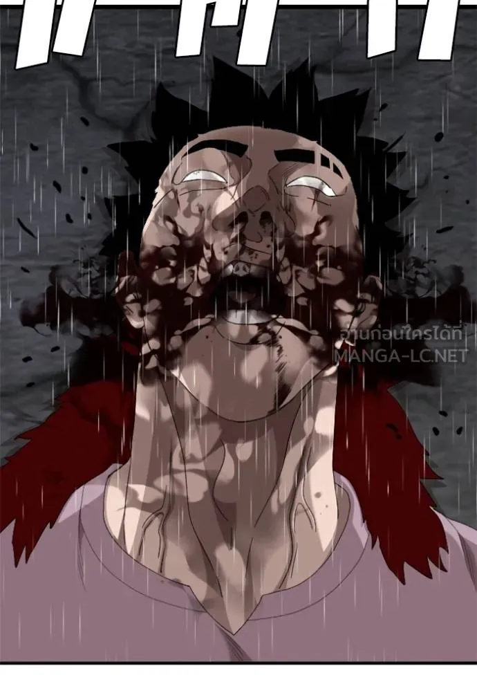 BAD GUY ตอนที่ 245 รูปที่ 67