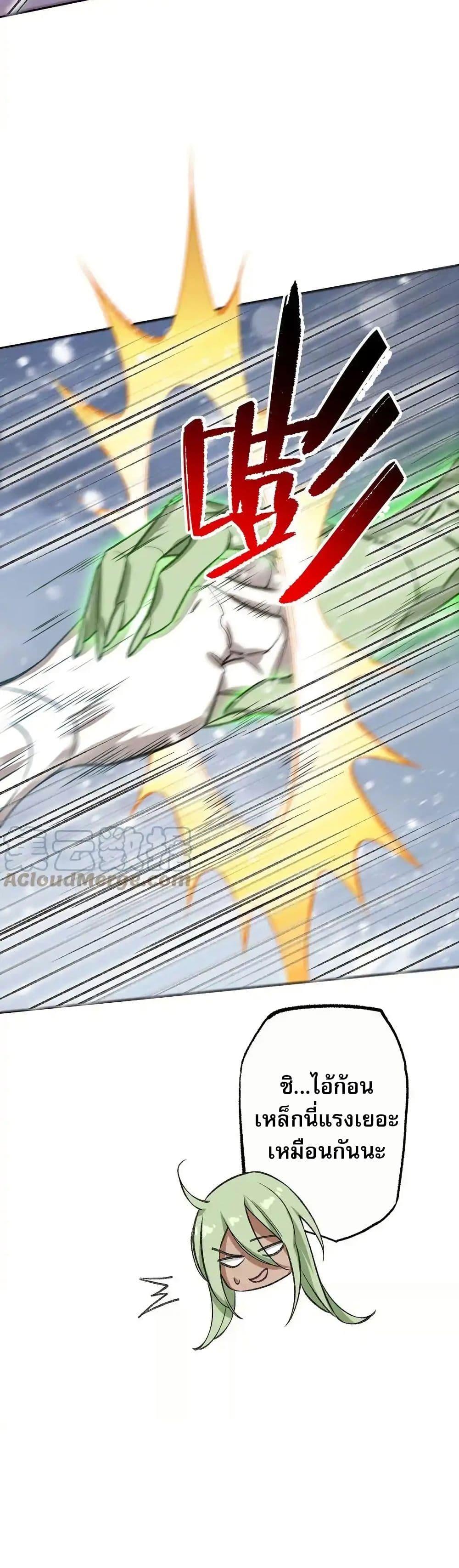 Manga-lc-com อ่านมังงะ อ่านการ์ตูน ออนไลน์ ฟรี An Hai Ji Yuan ตอนที่ 1 2 3 4 5 6 7 8 9 10 11 12 13 14 ฟรี ไม่มีโฆษณา Manga-lc - อ่าน มังงะ อ่าน การ์ตูน ออนไลน์ อ่านมังงะ ฟรี