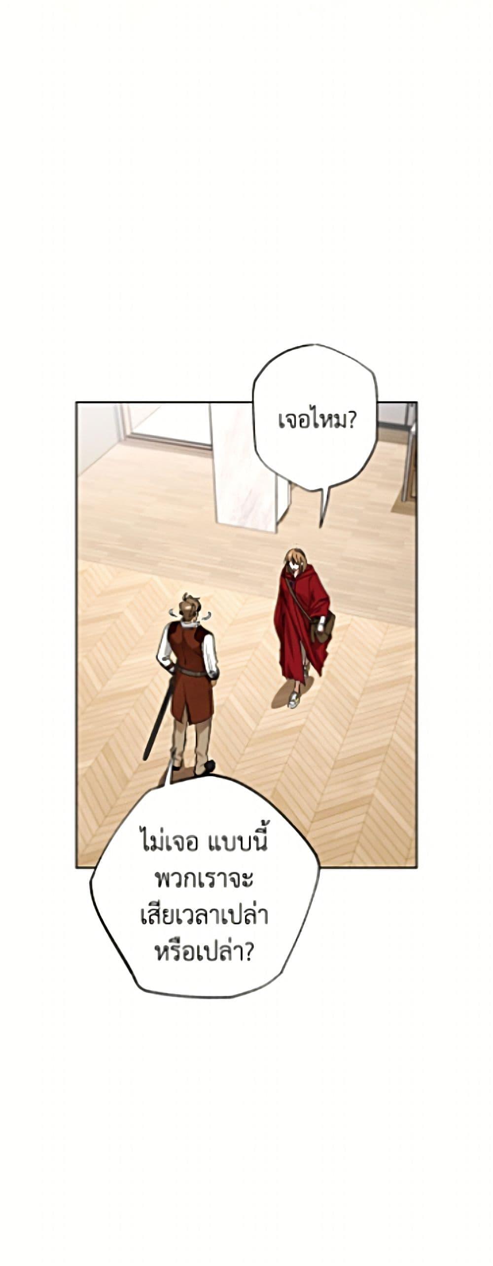Manga-lc-com อ่านมังงะ อ่านการ์ตูน ออนไลน์ ฟรี The Housekeeper of the Dungeon ตอนที่ 1 2 3 4 5 6 7 8 9 10 11 12 13 14 ฟรี ไม่มีโฆษณา Manga-lc - อ่าน มังงะ อ่าน การ์ตูน ออนไลน์ อ่านมังงะ ฟรี