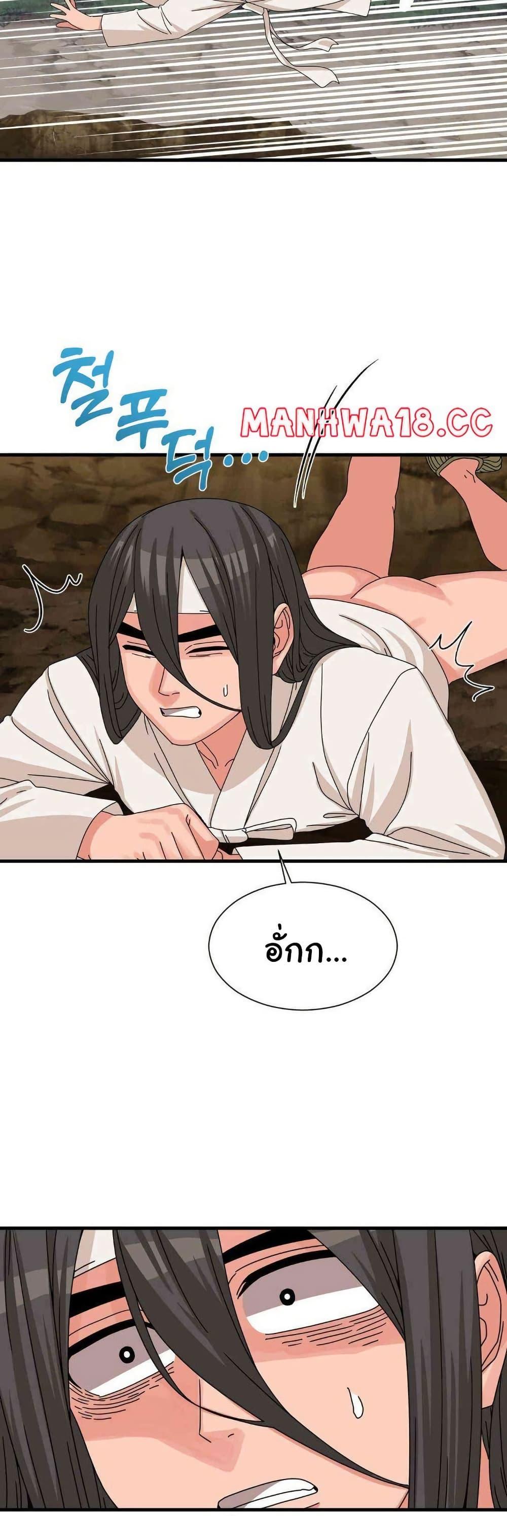 Doujin-Lc- อ่าน โดจิน มังฮวา เกาหลี ญี่ปุ่น จีน แปลไทย Flowers of War ตอนที่ 1 2 3 4 5 6 7 8 9 10 11 12 13 14 ฟรี ไม่มีโฆษณา อ่าน โดจิน Manhwa เกาหลี ญี่ปุ่น จีน เรามีครบ คัดมาให้เน้นๆ โดจิน 18+ รับประกันความฟินโดย  Doujin Lc