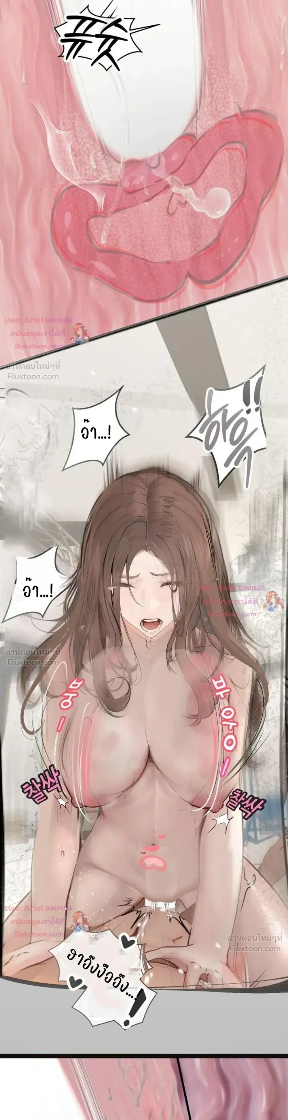 Doujin-Lc- อ่าน โดจิน มังฮวา เกาหลี ญี่ปุ่น จีน แปลไทย Observation Diary ตอนที่ 1 2 3 4 5 6 7 8 9 10 11 12 13 14 ฟรี ไม่มีโฆษณา อ่าน โดจิน Manhwa เกาหลี ญี่ปุ่น จีน เรามีครบ คัดมาให้เน้นๆ โดจิน 18+ รับประกันความฟินโดย  Doujin Lc
