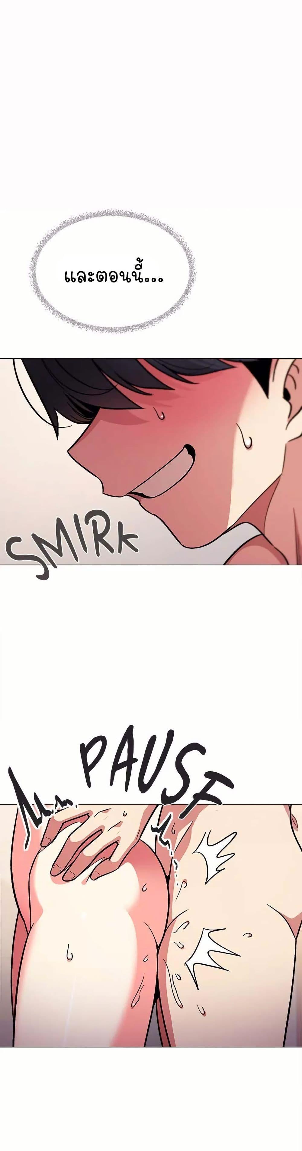 Doujin-Lc- อ่าน โดจิน มังฮวา เกาหลี ญี่ปุ่น จีน แปลไทย Stop Smoking ตอนที่ 1 2 3 4 5 6 7 8 9 10 11 12 13 14 ฟรี ไม่มีโฆษณา อ่าน โดจิน Manhwa เกาหลี ญี่ปุ่น จีน เรามีครบ คัดมาให้เน้นๆ โดจิน 18+ รับประกันความฟินโดย  Doujin Lc