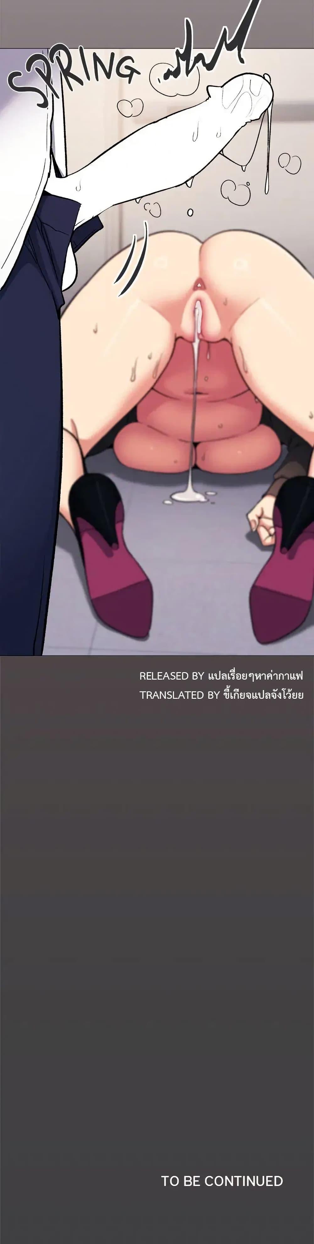 Doujin-Lc- อ่าน โดจิน มังฮวา เกาหลี ญี่ปุ่น จีน แปลไทย Stop Smoking ตอนที่ 1 2 3 4 5 6 7 8 9 10 11 12 13 14 ฟรี ไม่มีโฆษณา อ่าน โดจิน Manhwa เกาหลี ญี่ปุ่น จีน เรามีครบ คัดมาให้เน้นๆ โดจิน 18+ รับประกันความฟินโดย  Doujin Lc
