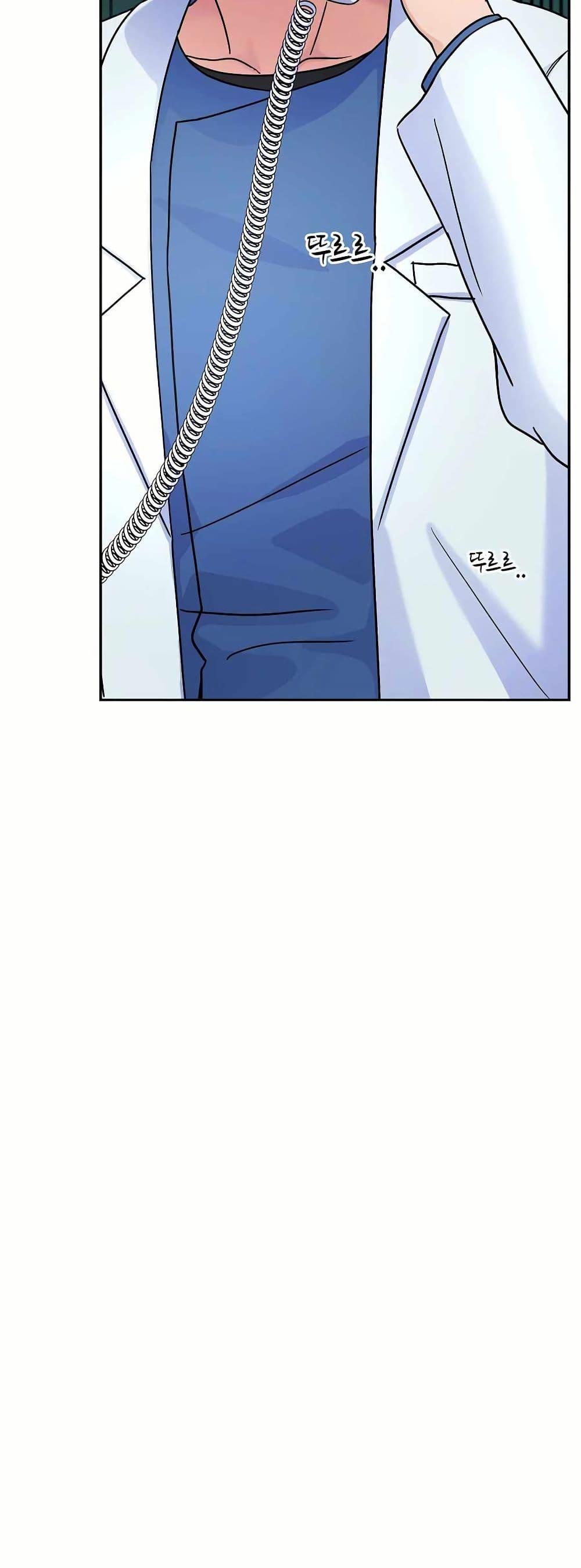 Manga-lc-com อ่านมังงะ อ่านการ์ตูน ออนไลน์ ฟรี Return of the Max-Level Doctor ตอนที่ 1 2 3 4 5 6 7 8 9 10 11 12 13 14 ฟรี ไม่มีโฆษณา Manga-lc - อ่าน มังงะ อ่าน การ์ตูน ออนไลน์ อ่านมังงะ ฟรี