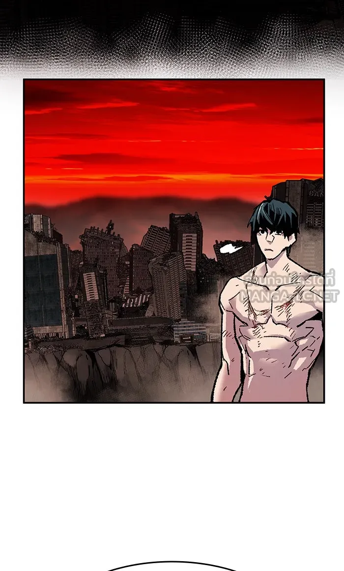 ยอดคนเลเวลทะลุ ตอนที่ 14 กิลด์บังแพสุดแข็งแกร่ง (10) รูปที่ 84