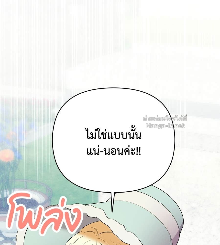 Doujin-Lc- อ่าน โดจิน มังฮวา เกาหลี ญี่ปุ่น จีน แปลไทย คิดว่าการบิดเบือนต้นฉบับ มันทำได้ง่าย ๆ หรือไง ตอนที่ 1 2 3 4 5 6 7 8 9 10 11 12 13 14 ฟรี ไม่มีโฆษณา อ่าน โดจิน Manhwa เกาหลี ญี่ปุ่น จีน เรามีครบ คัดมาให้เน้นๆ โดจิน 18+ รับประกันความฟินโดย Doujin Lc