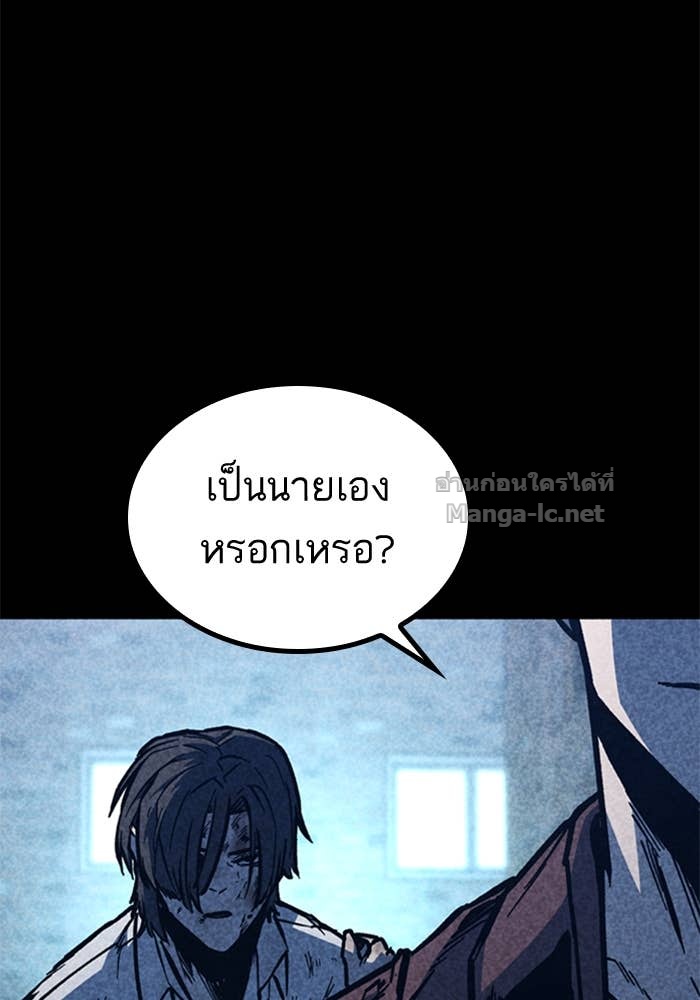 Doujin-Lc- อ่าน โดจิน มังฮวา เกาหลี ญี่ปุ่น จีน แปลไทย HECTOPASCAL ตอนที่ 1 2 3 4 5 6 7 8 9 10 11 12 13 14 ฟรี ไม่มีโฆษณา อ่าน โดจิน Manhwa เกาหลี ญี่ปุ่น จีน เรามีครบ คัดมาให้เน้นๆ โดจิน 18+ รับประกันความฟินโดย Doujin Lc