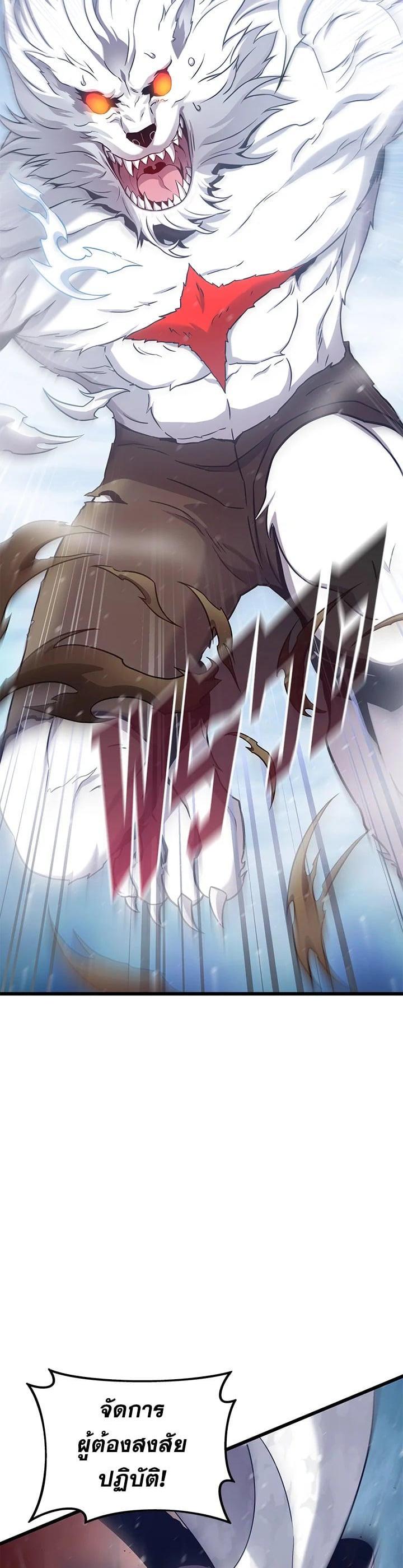 Manga-lc-com อ่านมังงะ อ่านการ์ตูน ออนไลน์ ฟรี Arcane Sniper ตอนที่ 1 2 3 4 5 6 7 8 9 10 11 12 13 14 ฟรี ไม่มีโฆษณา Manga-lc - อ่าน มังงะ อ่าน การ์ตูน ออนไลน์ อ่านมังงะ ฟรี