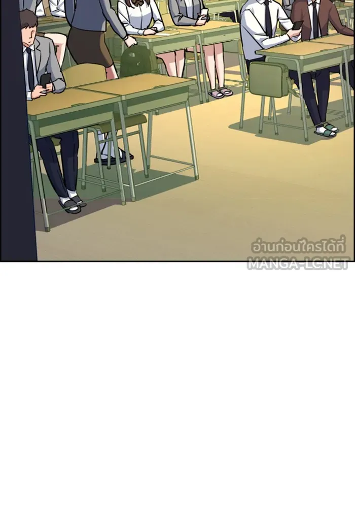 พี่ชายสายบอดี้การ์ด ตอนที่ 88 รูปที่ 24