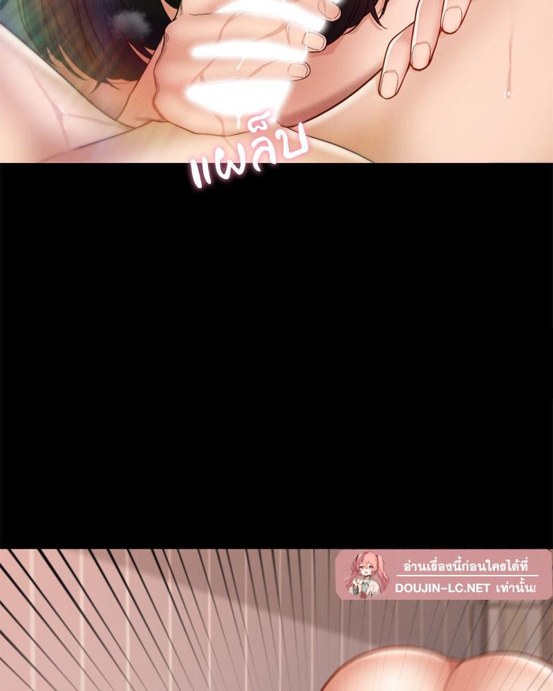 Doujin-Lc- อ่าน โดจิน มังฮวา เกาหลี ญี่ปุ่น จีน แปลไทย My sweet home ตอนที่ 1 2 3 4 5 6 7 8 9 10 11 12 13 14 ฟรี ไม่มีโฆษณา อ่าน โดจิน Manhwa เกาหลี ญี่ปุ่น จีน เรามีครบ คัดมาให้เน้นๆ โดจิน 18+ รับประกันความฟินโดย  Doujin Lc