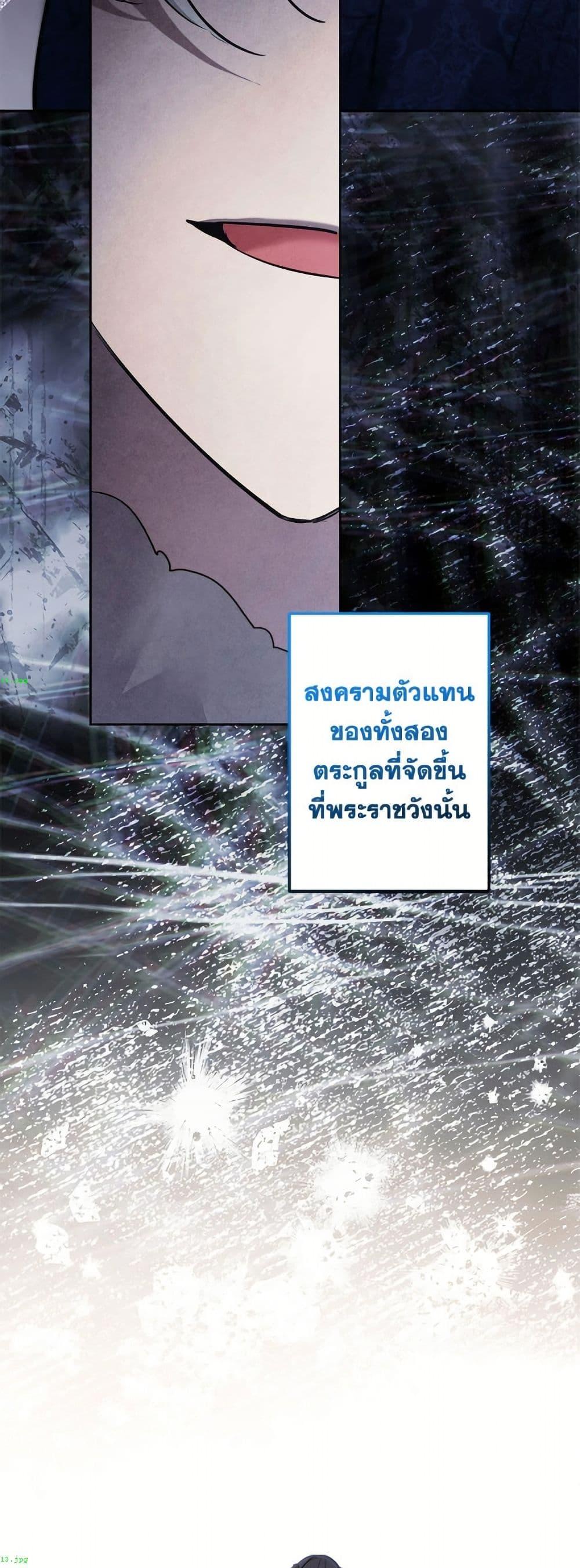 Manga-lc-com อ่านมังงะ อ่านการ์ตูน ออนไลน์ ฟรี I Need to Raise My Sister Right ตอนที่ 1 2 3 4 5 6 7 8 9 10 11 12 13 14 ฟรี ไม่มีโฆษณา Manga-lc - อ่าน มังงะ อ่าน การ์ตูน ออนไลน์ อ่านมังงะ ฟรี