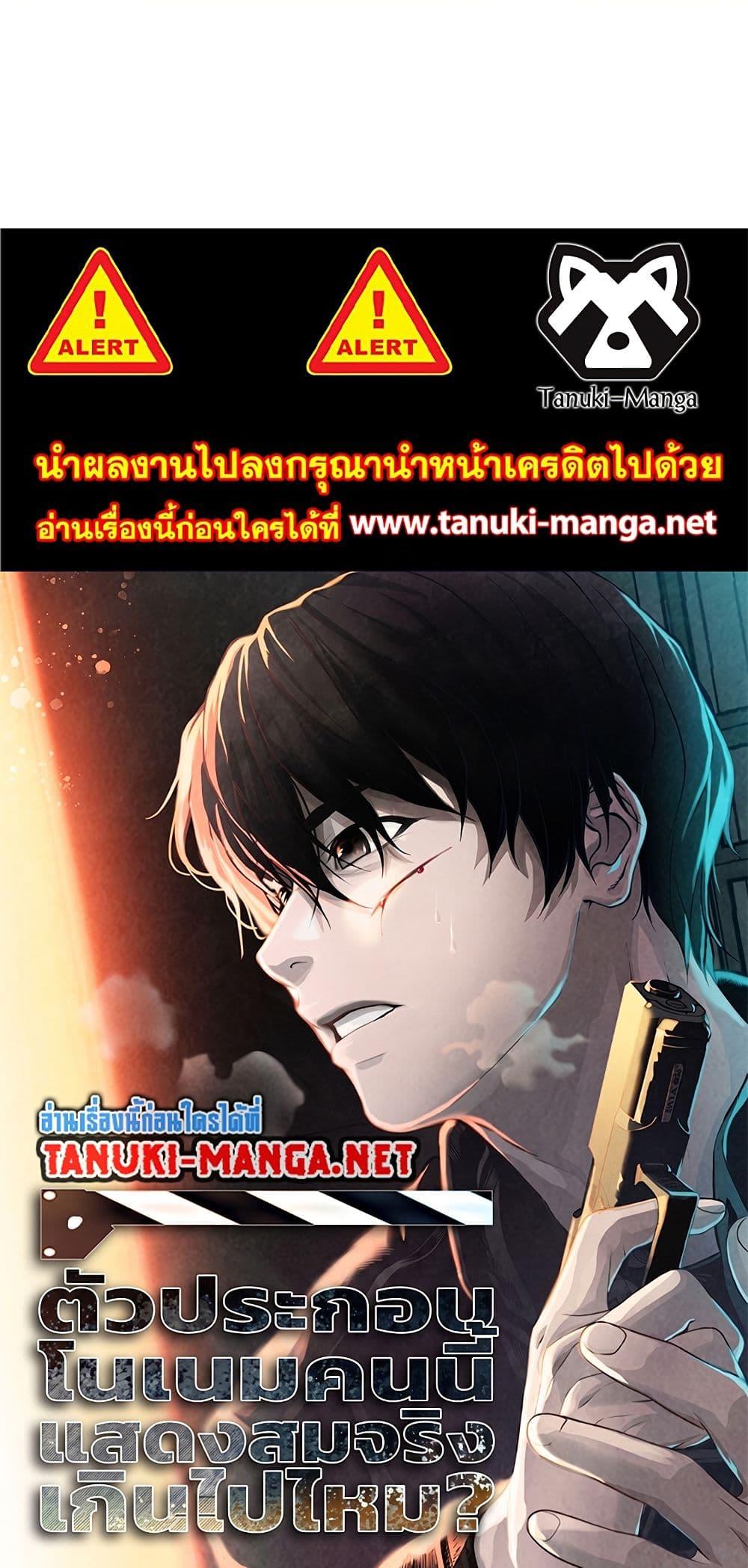 Manga-lc-com อ่านมังงะ อ่านการ์ตูน ออนไลน์ ฟรี Movies Are Real ตอนที่ 1 2 3 4 5 6 7 8 9 10 11 12 13 14 ฟรี ไม่มีโฆษณา Manga-lc - อ่าน มังงะ อ่าน การ์ตูน ออนไลน์ อ่านมังงะ ฟรี
