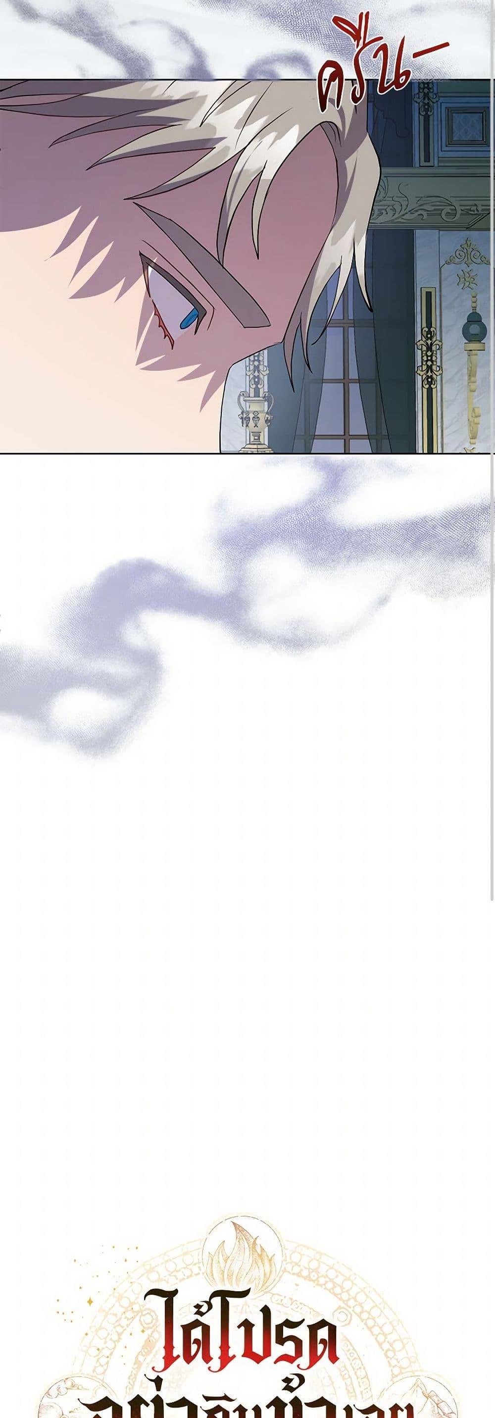 Manga-lc-com อ่านมังงะ อ่านการ์ตูน ออนไลน์ ฟรี Please Don’t Eat Me! ตอนที่ 1 2 3 4 5 6 7 8 9 10 11 12 13 14 ฟรี ไม่มีโฆษณา Manga-lc - อ่าน มังงะ อ่าน การ์ตูน ออนไลน์ อ่านมังงะ ฟรี