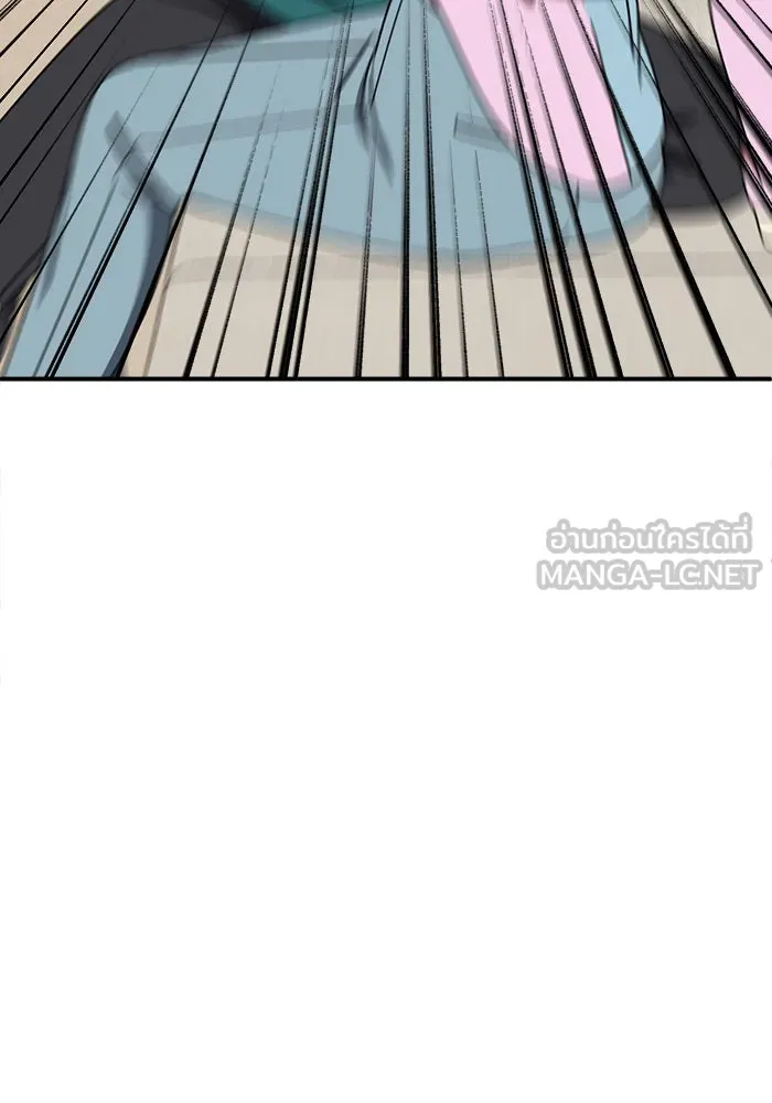 ช่วยเปลี่ยนฉันที ตอนที่ 202. ซีซัน 2 ลาอิมฮยัง 4 รูปที่ 69