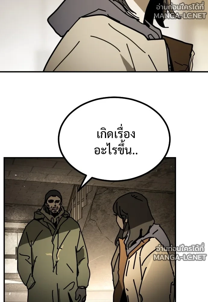 Manga-lc-com อ่านมังงะ อ่านการ์ตูน ออนไลน์ ฟรี วันดีคืนดี โซลก็ ตอนที่ 1 2 3 4 5 6 7 8 9 10 11 12 13 14 ฟรี ไม่มีโฆษณา Manga-lc - อ่าน มังงะ อ่าน การ์ตูน ออนไลน์ อ่านมังงะ ฟรี