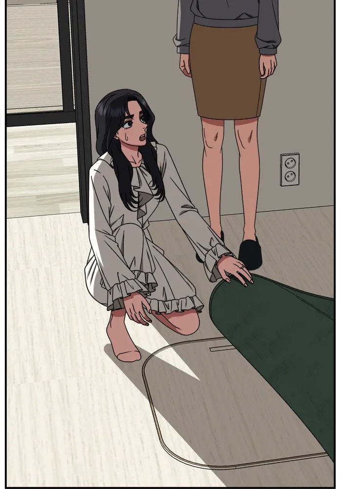 ช่วยเปลี่ยนฉันที ตอนที่ 234. ซีซัน 2 โจเยบิน 16 รูปที่ 2