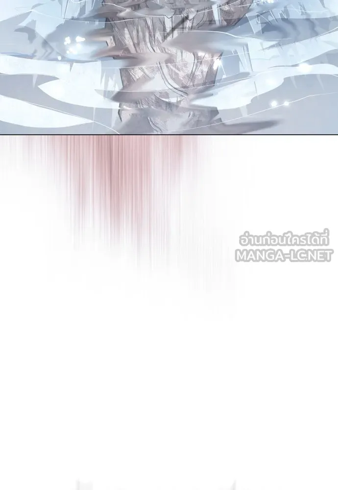 ยุคแห่งยอดมนุษย์ ตอนที่ 62 รูปที่ 135