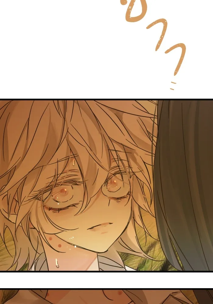 ฉันมันร้าย หรือเพราะโลกไม่น่ารัก ตอนที่ 199 รูปที่ 28