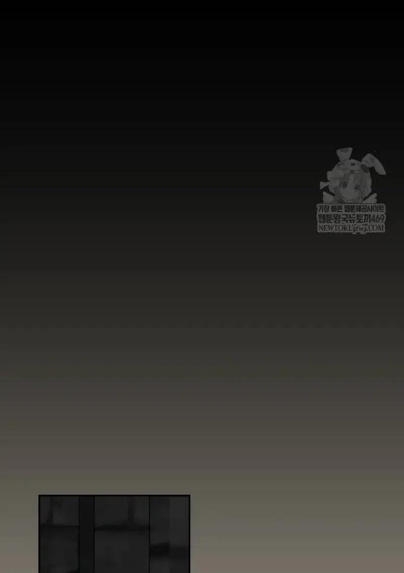 Concept Grasping Magic Genius ตอนที่ ตอนที่ 48 รูปที่ 110