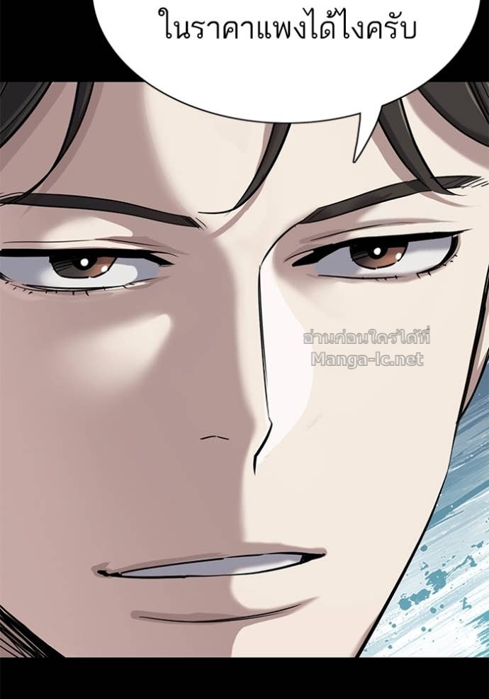 Doujin-Lc- อ่าน โดจิน มังฮวา เกาหลี ญี่ปุ่น จีน แปลไทย Reborn Rich ตอนที่ 1 2 3 4 5 6 7 8 9 10 11 12 13 14 ฟรี ไม่มีโฆษณา อ่าน โดจิน Manhwa เกาหลี ญี่ปุ่น จีน เรามีครบ คัดมาให้เน้นๆ โดจิน 18+ รับประกันความฟินโดย Doujin Lc