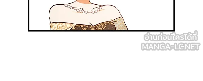 นางร้ายที่ไหนจะมีคุณธรรม ตอนที่ 57 รูปที่ 108