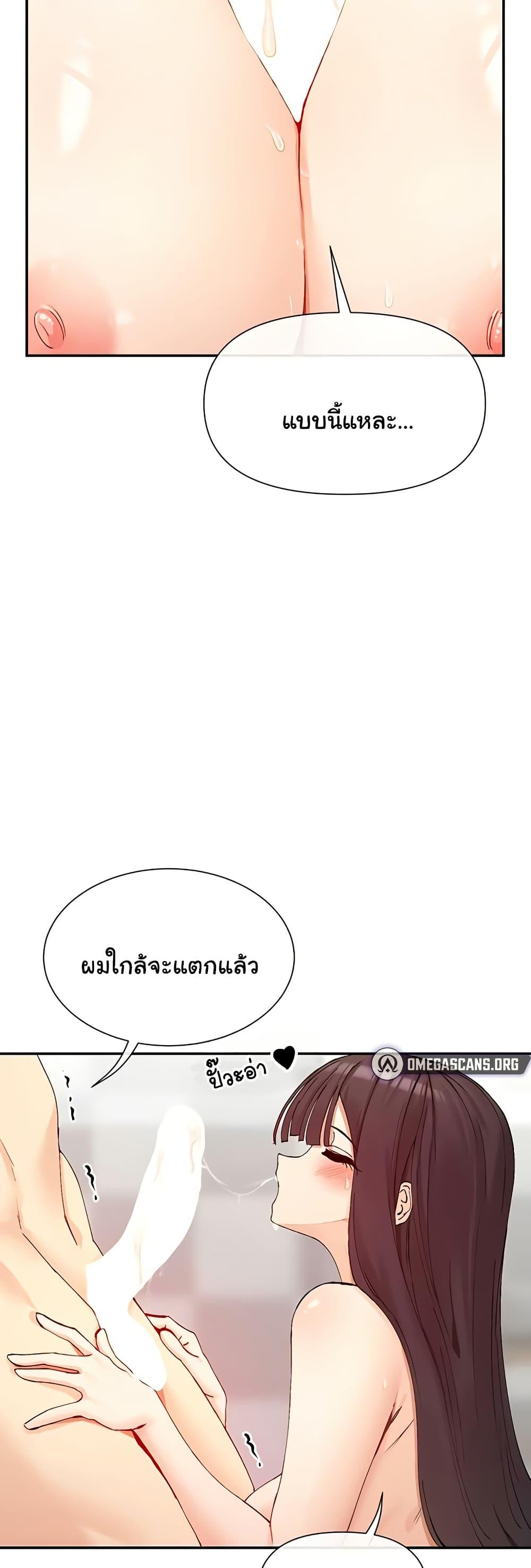 Doujin-Lc- อ่าน โดจิน มังฮวา เกาหลี ญี่ปุ่น จีน แปลไทย You Watch Stuff Like That ตอนที่ 1 2 3 4 5 6 7 8 9 10 11 12 13 14 ฟรี ไม่มีโฆษณา อ่าน โดจิน Manhwa เกาหลี ญี่ปุ่น จีน เรามีครบ คัดมาให้เน้นๆ โดจิน 18+ รับประกันความฟินโดย  Doujin Lc