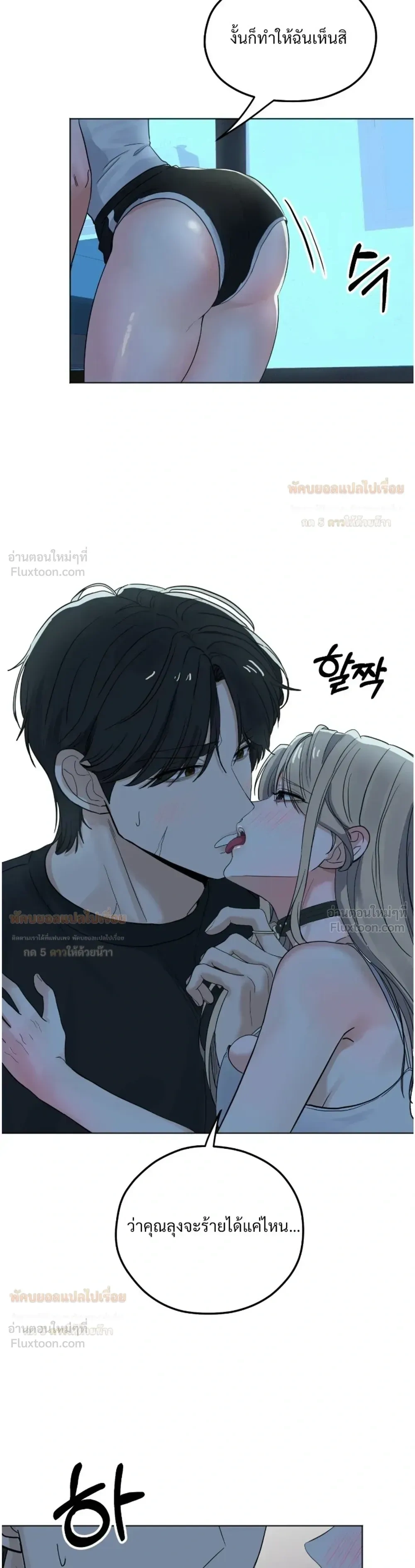 Doujin-Lc- อ่าน โดจิน มังฮวา เกาหลี ญี่ปุ่น จีน แปลไทย The Uncle’s Dog Next Door ตอนที่ 1 2 3 4 5 6 7 8 9 10 11 12 13 14 ฟรี ไม่มีโฆษณา อ่าน โดจิน Manhwa เกาหลี ญี่ปุ่น จีน เรามีครบ คัดมาให้เน้นๆ โดจิน 18+ รับประกันความฟินโดย  Doujin Lc