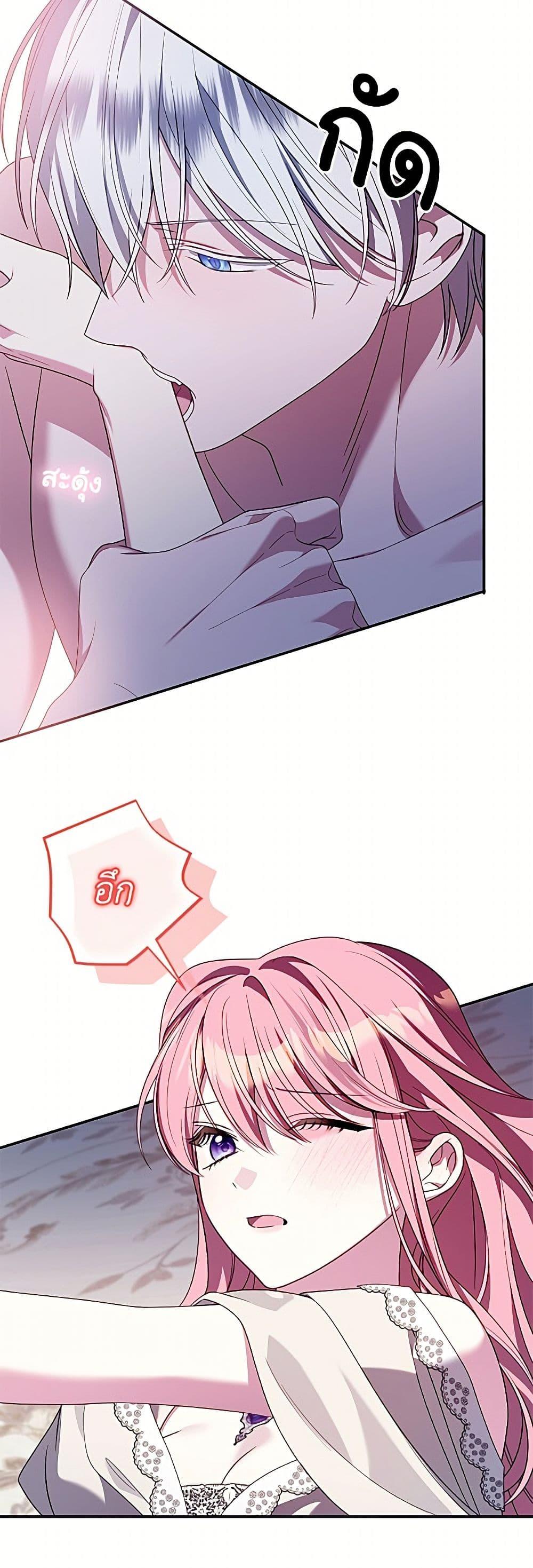 Manga-lc-com อ่านมังงะ อ่านการ์ตูน ออนไลน์ ฟรี I Met the Male Lead in Prison ตอนที่ 1 2 3 4 5 6 7 8 9 10 11 12 13 14 ฟรี ไม่มีโฆษณา Manga-lc - อ่าน มังงะ อ่าน การ์ตูน ออนไลน์ อ่านมังงะ ฟรี