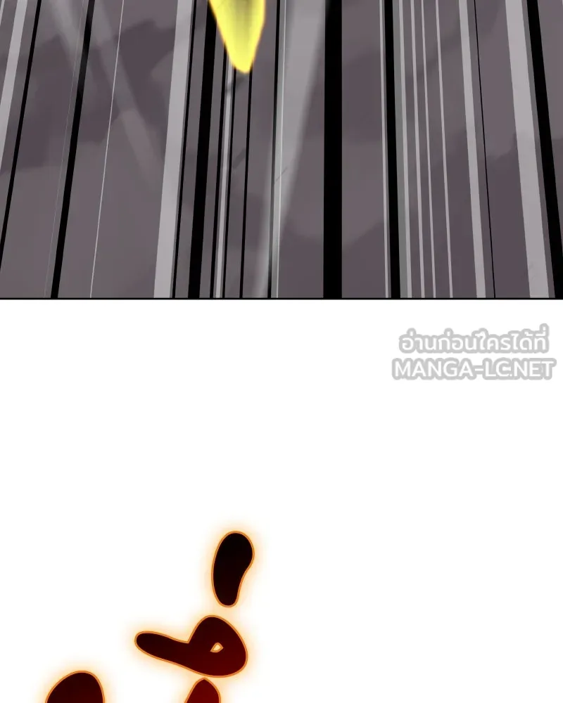 เกิดอีกทีเป็นว่าที่ประมุขลัทธิมาร ตอนที่ 51 รูปที่ 180