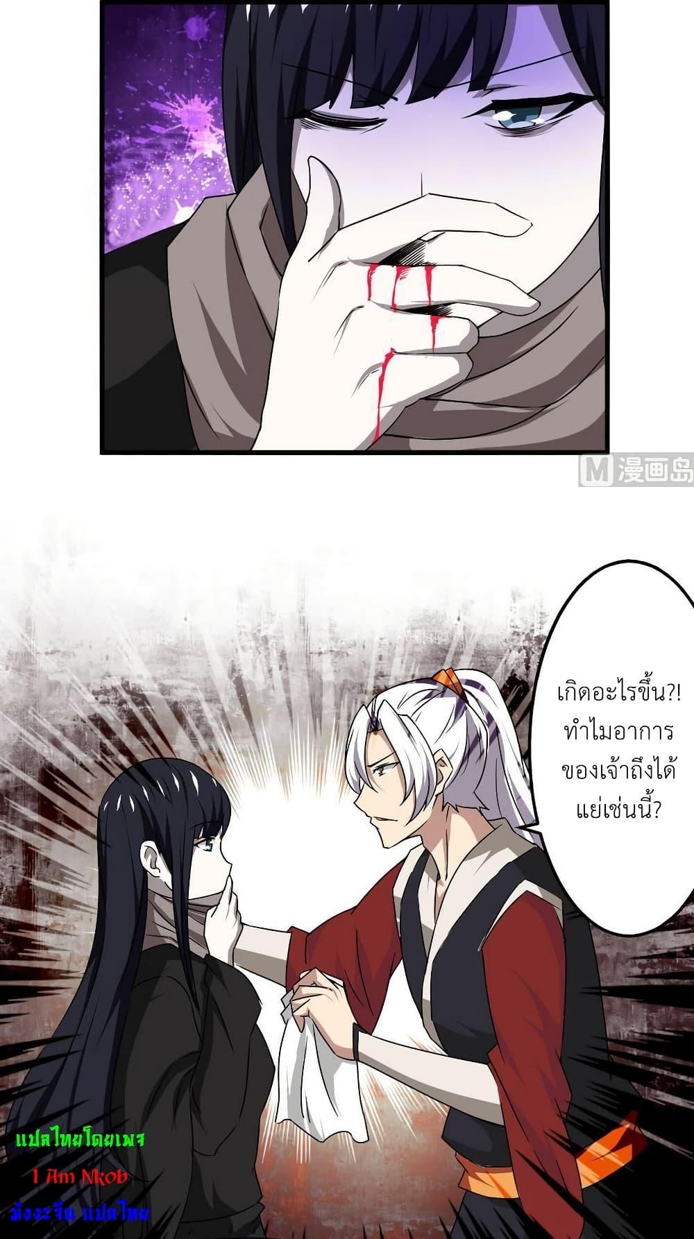 Manga-lc-com อ่านมังงะ อ่านการ์ตูน ออนไลน์ ฟรี Magic Fairy ปรัมปราแห่งเวทมนตร์ ตอนที่ 1 2 3 4 5 6 7 8 9 10 11 12 13 14 ฟรี ไม่มีโฆษณา Manga-lc - อ่าน มังงะ อ่าน การ์ตูน ออนไลน์ อ่านมังงะ ฟรี