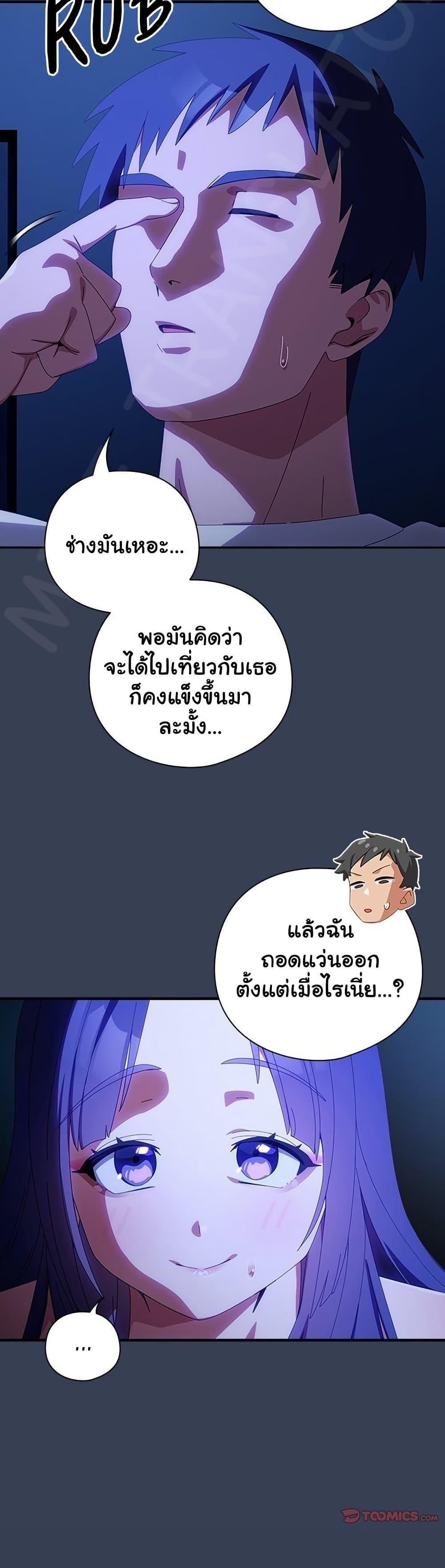 Doujin-Lc- อ่าน โดจิน มังฮวา เกาหลี ญี่ปุ่น จีน แปลไทย Like No Other ตอนที่ 1 2 3 4 5 6 7 8 9 10 11 12 13 14 ฟรี ไม่มีโฆษณา อ่าน โดจิน Manhwa เกาหลี ญี่ปุ่น จีน เรามีครบ คัดมาให้เน้นๆ โดจิน 18+ รับประกันความฟินโดย  Doujin Lc