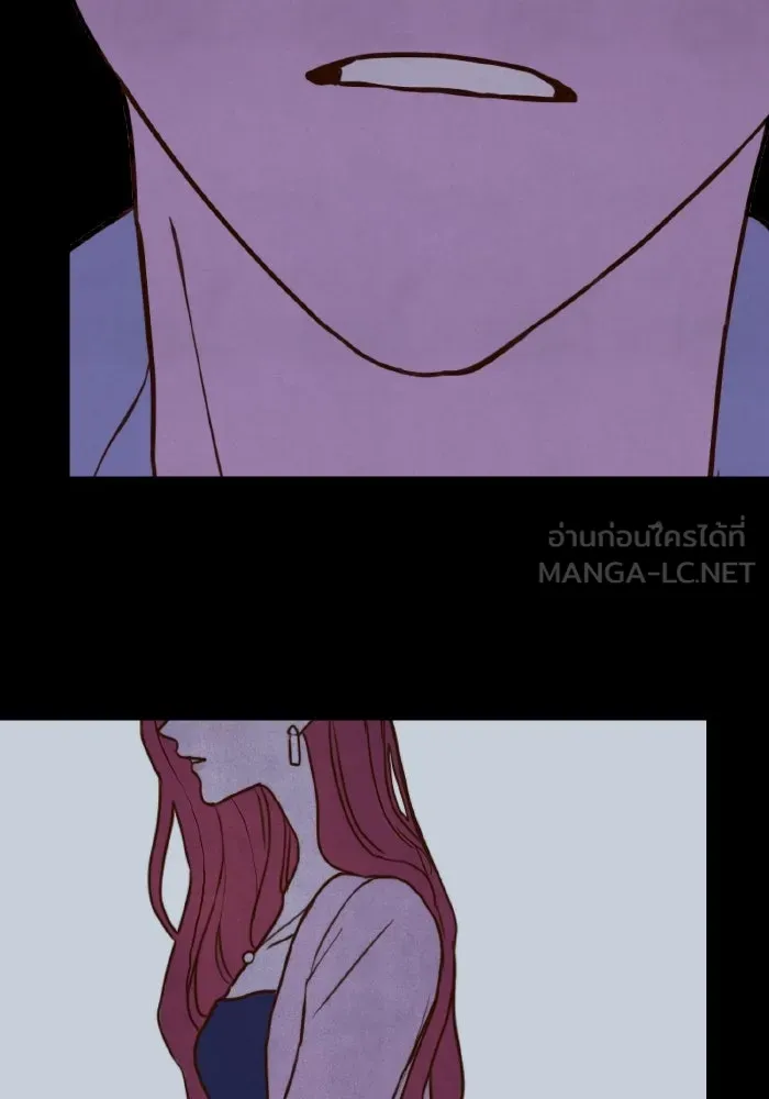 รักนี้ไม่มีรีไซเคิล ตอนที่ 24 รูปที่ 126