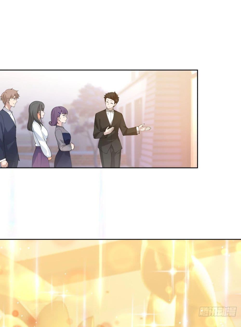 Manga-lc-com อ่านมังงะ อ่านการ์ตูน ออนไลน์ ฟรี I Really Don’t Want to be Reborn ตอนที่ 1 2 3 4 5 6 7 8 9 10 11 12 13 14 ฟรี ไม่มีโฆษณา Manga-lc - อ่าน มังงะ อ่าน การ์ตูน ออนไลน์ อ่านมังงะ ฟรี