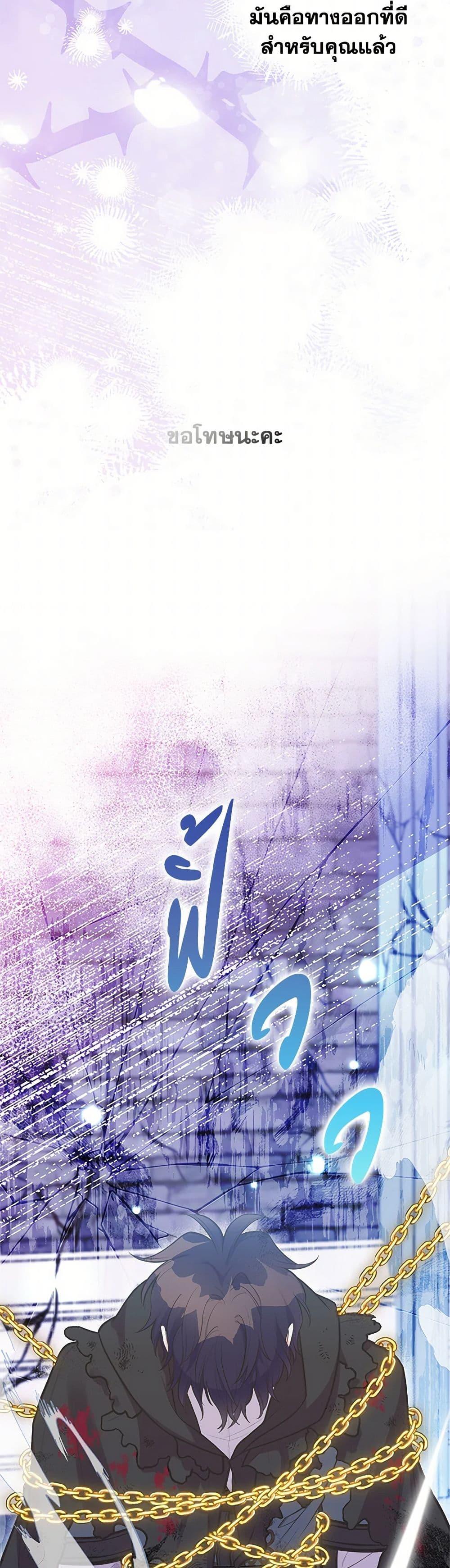 Manga-lc-com อ่านมังงะ อ่านการ์ตูน ออนไลน์ ฟรี My Sister Picked up the Male Lead ตอนที่ 1 2 3 4 5 6 7 8 9 10 11 12 13 14 ฟรี ไม่มีโฆษณา Manga-lc - อ่าน มังงะ อ่าน การ์ตูน ออนไลน์ อ่านมังงะ ฟรี