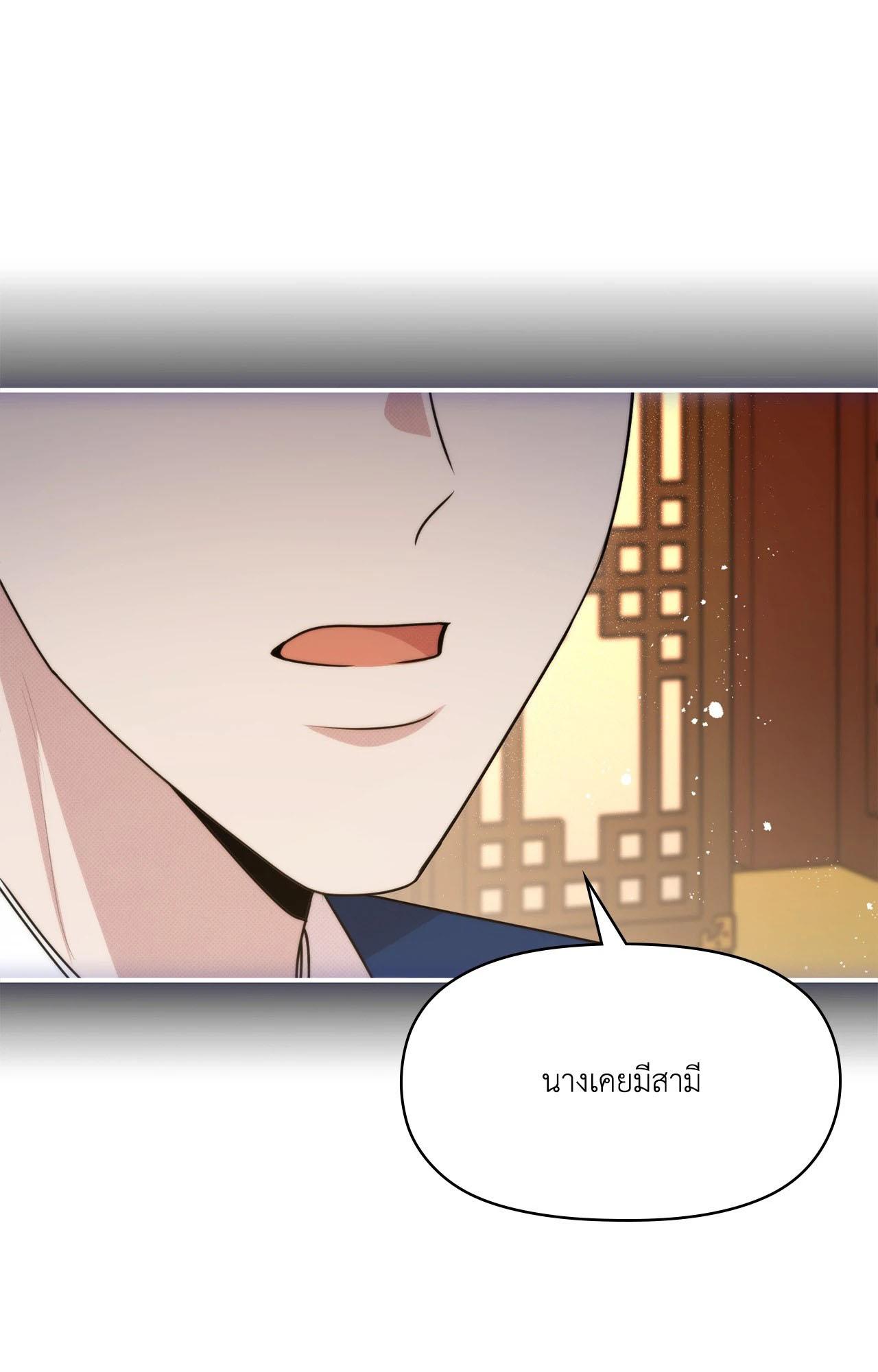 Doujin-Lc- อ่าน โดจิน มังฮวา เกาหลี ญี่ปุ่น จีน แปลไทย Bound by Fate ตอนที่ 1 2 3 4 5 6 7 8 9 10 11 12 13 14 ฟรี ไม่มีโฆษณา อ่าน โดจิน Manhwa เกาหลี ญี่ปุ่น จีน เรามีครบ คัดมาให้เน้นๆ โดจิน 18+ รับประกันความฟินโดย  Doujin Lc