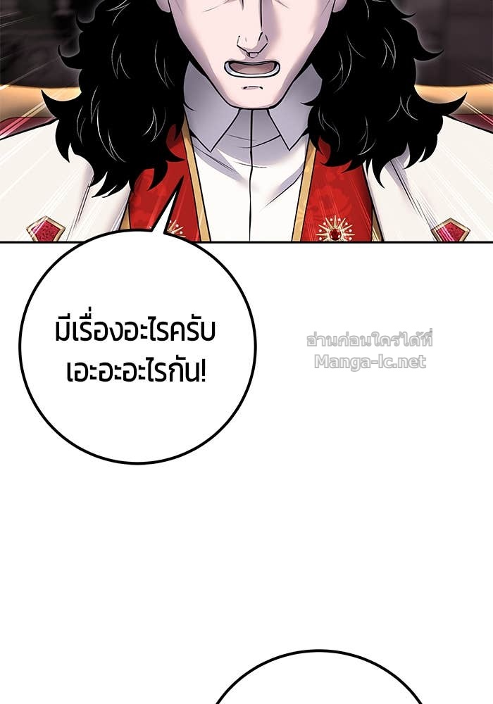 Doujin-Lc- อ่าน โดจิน มังฮวา เกาหลี ญี่ปุ่น จีน แปลไทย แกร่งเกินผู้กล้า แต่ซ่าไม่ได้ ตอนที่ 1 2 3 4 5 6 7 8 9 10 11 12 13 14 ฟรี ไม่มีโฆษณา อ่าน โดจิน Manhwa เกาหลี ญี่ปุ่น จีน เรามีครบ คัดมาให้เน้นๆ โดจิน 18+ รับประกันความฟินโดย Doujin Lc