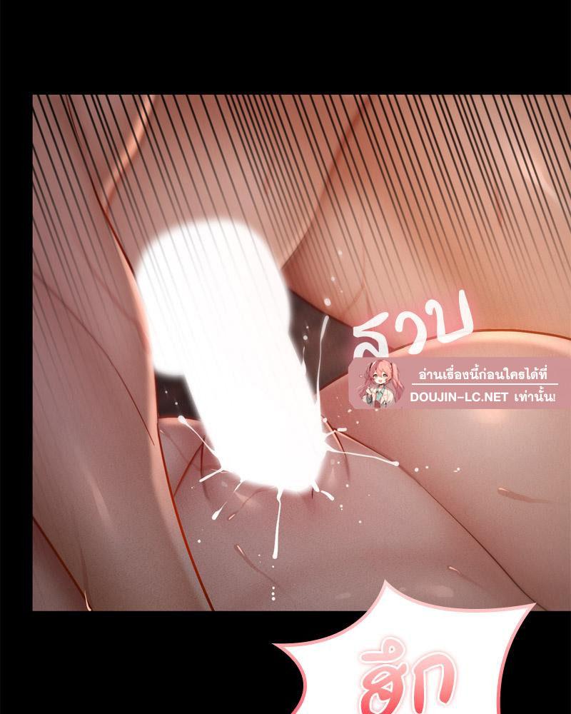 Doujin-Lc- อ่าน โดจิน มังฮวา เกาหลี ญี่ปุ่น จีน แปลไทย sweet home ตอนที่ 1 2 3 4 5 6 7 8 9 10 11 12 13 14 ฟรี ไม่มีโฆษณา อ่าน โดจิน Manhwa เกาหลี ญี่ปุ่น จีน เรามีครบ คัดมาให้เน้นๆ โดจิน 18+ รับประกันความฟินโดย  Doujin Lc