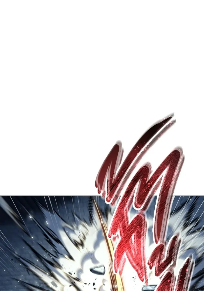 อูเร็ค มาซิโน่ ตอนที่ 35 การทดสอบสุดท้าย 1 รูปที่ 77