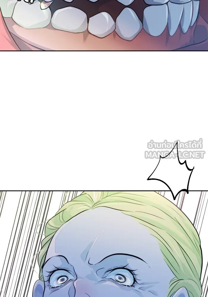 เปย์นี้เพื่อนาย My Sugar Baby ตอนที่ 53 ภาคดีวีนากอมเมเดีย  การกำเนิดข รูปที่ 60