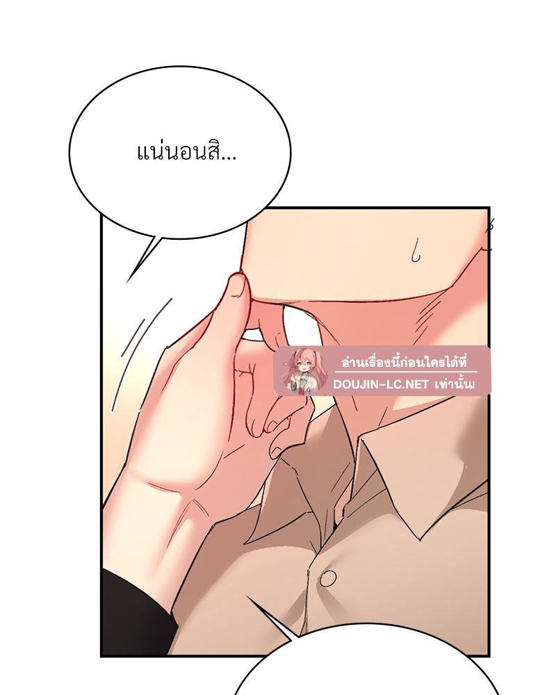 Doujin-Lc- อ่าน โดจิน มังฮวา เกาหลี ญี่ปุ่น จีน แปลไทย แอปทะลวงรัก ตอนที่ 1 2 3 4 5 6 7 8 9 10 11 12 13 14 ฟรี ไม่มีโฆษณา อ่าน โดจิน Manhwa เกาหลี ญี่ปุ่น จีน เรามีครบ คัดมาให้เน้นๆ โดจิน 18+ รับประกันความฟินโดย  Doujin Lc