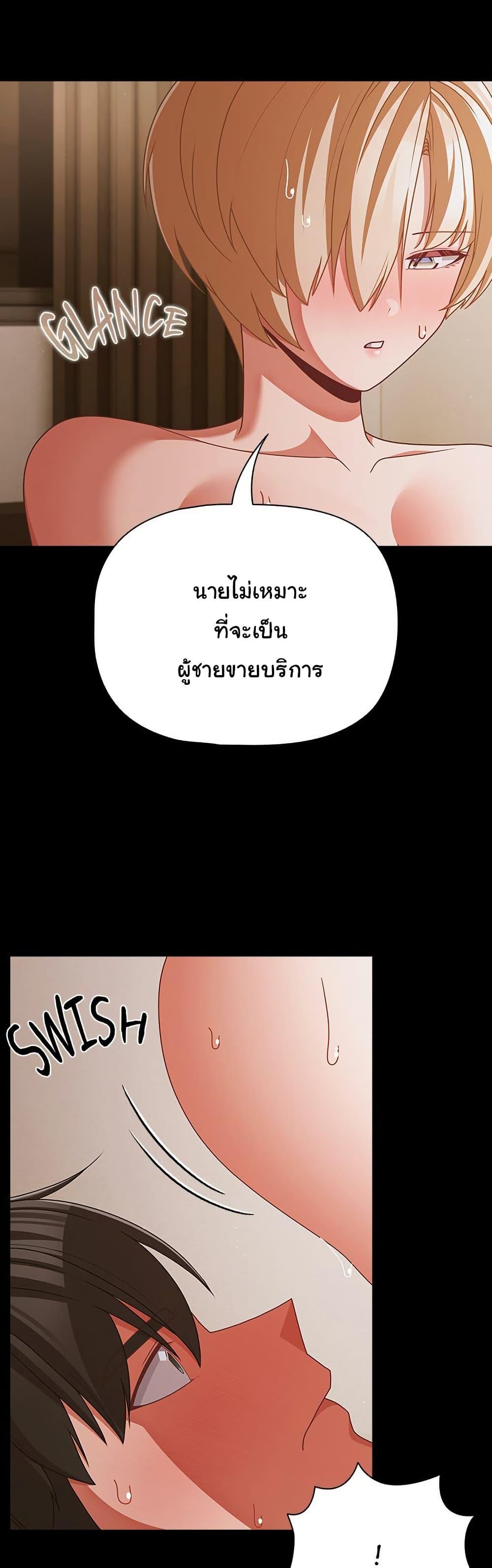 Doujin-Lc- อ่าน โดจิน มังฮวา เกาหลี ญี่ปุ่น จีน แปลไทย People of The Dark ตอนที่ 1 2 3 4 5 6 7 8 9 10 11 12 13 14 ฟรี ไม่มีโฆษณา อ่าน โดจิน Manhwa เกาหลี ญี่ปุ่น จีน เรามีครบ คัดมาให้เน้นๆ โดจิน 18+ รับประกันความฟินโดย  Doujin Lc