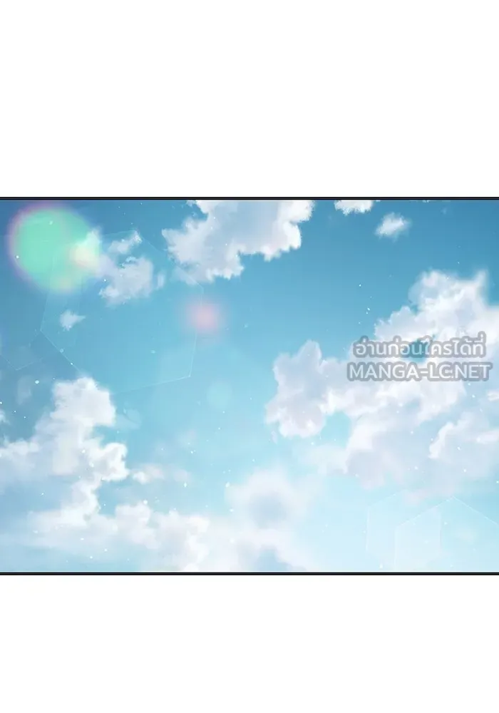 เยาวชนคนคุก ตอนที่ 22 รูปที่ 54