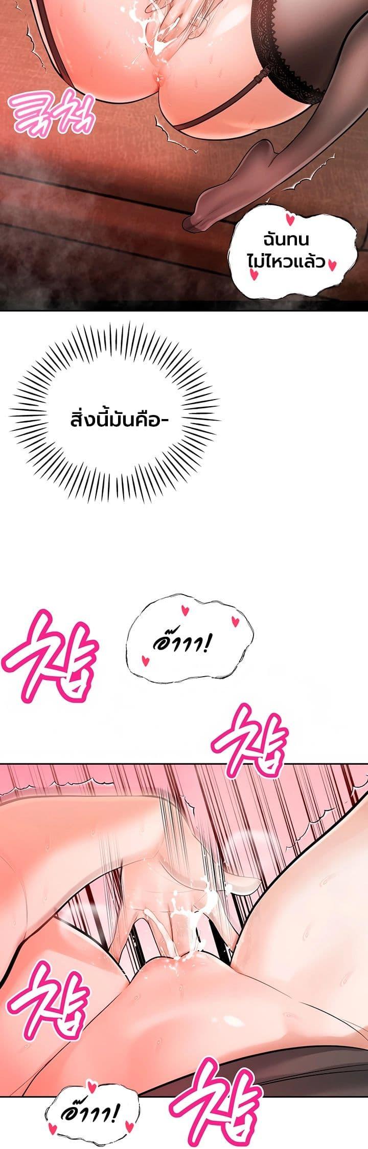Doujin-Lc- อ่าน โดจิน มังฮวา เกาหลี ญี่ปุ่น จีน แปลไทย Father Is Eating ตอนที่ 1 2 3 4 5 6 7 8 9 10 11 12 13 14 ฟรี ไม่มีโฆษณา อ่าน โดจิน Manhwa เกาหลี ญี่ปุ่น จีน เรามีครบ คัดมาให้เน้นๆ โดจิน 18+ รับประกันความฟินโดย  Doujin Lc