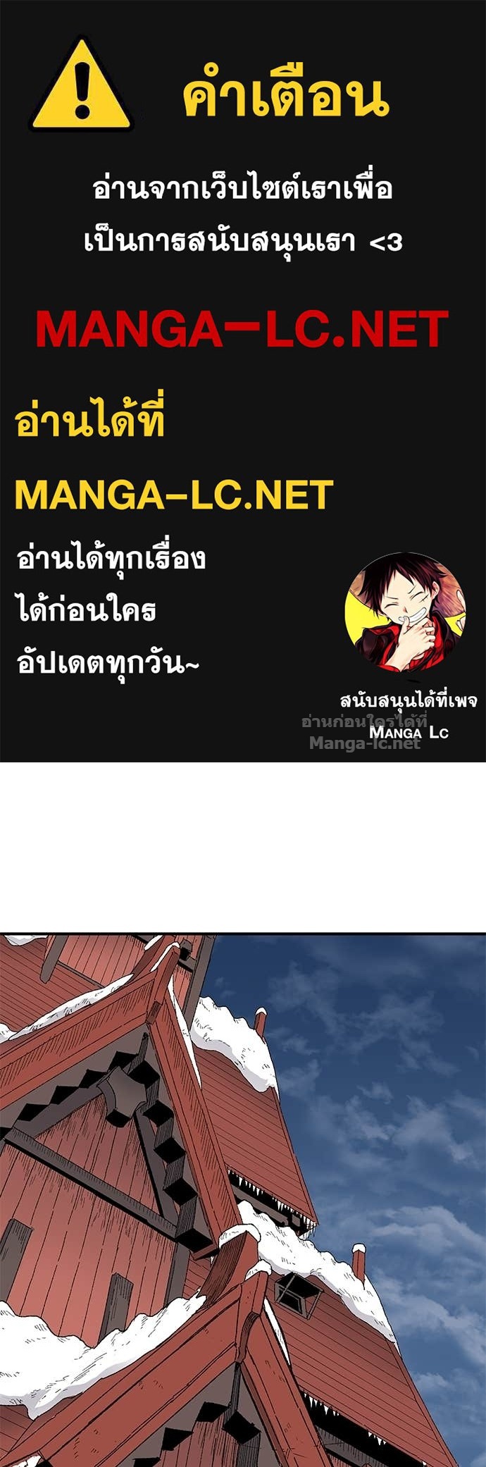 Doujin-Lc- อ่าน โดจิน มังฮวา เกาหลี ญี่ปุ่น จีน แปลไทย สารสุดท้ายจากโครงกระดูก ตอนที่ 1 2 3 4 5 6 7 8 9 10 11 12 13 14 ฟรี ไม่มีโฆษณา อ่าน โดจิน Manhwa เกาหลี ญี่ปุ่น จีน เรามีครบ คัดมาให้เน้นๆ โดจิน 18+ รับประกันความฟินโดย Doujin Lc
